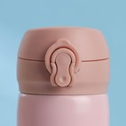 Термос «Суета», 450 мл, сохраняет тепло 10-12 ч - Фото 3