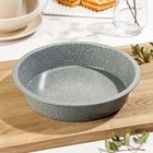 Форма для выпечки «Элин Мрамор. Круг», d=24 см, антипригарное покрытие, цвет серый - Фото 1