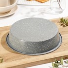 Форма для выпечки «Элин Мрамор. Круг», d=24 см, антипригарное покрытие, цвет серый - Фото 3