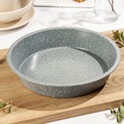 Форма для выпечки «Элин Мрамор. Круг», d=26 см, антипригарное покрытие, цвет серый - Фото 1