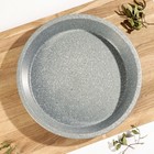 Форма для выпечки «Элин Мрамор. Круг», d=26 см, антипригарное покрытие, цвет серый - Фото 2