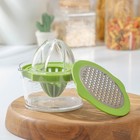 Соковыжималка - сепаратор для яиц Доляна Freshbo, с мерным контейнером и насадкой - тёркой, зелёная - Фото 4
