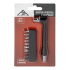 Вороток-отвертка с набором бит ЛОМ, Г-образный, 11 предметов - Фото 8