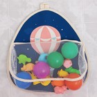 Сетка для хранения игрушек в ванной с петелькой «Воздушный шар» - фото 3751076