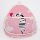 Сетка для хранения игрушек в ванной с петелькой «Зебра» 6996053