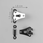 Крючки пришивные для брюк, 1,8 × 1,3 см, 2 шт, цвет серебряный - Фото 1