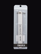 Пилка для ногтей «Premium», прямая, 100/180 грит, 18 см, серая - Фото 3