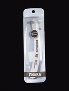 Пилка для ногтей «PREMIUM», бумеранг, 180/200 грит, 18 см, серая - Фото 3