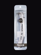 Пилка для ногтей «PREMIUM», бумеранг, 200/240 грит, 18 см, серая - Фото 3