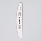 Пилка для ногтей «Premium», лодочка, 100/180 грит, 18 см, серая - Фото 4