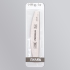 Пилка для ногтей «Premium», лодочка, 100/180 грит, 18 см, серая - Фото 5