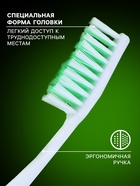 Зубная щетка 17 см в индивидуальной упаковке 7263124 - фото 14554066