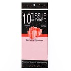 Бумага тишью «Жемчужная», розовый, 50×66 см - Фото 3