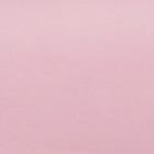 Бумага тишью «Жемчужная», розовый, 50 х 66 см - Фото 2