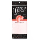 Бумага тишью «Жемчужная», розовый, 50×66 см - Фото 3