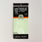 Бумага тишью «Жемчужная», 50×66 см - Фото 3