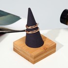 Подставка под кольцо 5×5×8, конус, графитовый, бежевый 7339286 - фото 16902552