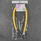 Ручка для сумки, 57 см, цвет жёлтый - фото 8680458