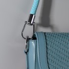 Ручка для сумки, 57 см, цвет голубой - Фото 5