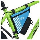 Велосумка подрамная с отсеком для бутылки, синяя - Фото 2