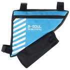 Велосумка подрамная с отсеком для бутылки, синяя - Фото 3