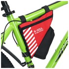 Велосумка подрамная с отсеком для бутылки, красная - Фото 2