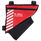 Велосумка подрамная с отсеком для бутылки, красная - Фото 3