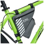 Велосумка подрамная с отсеком для бутылки, серая - Фото 2