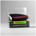 Фонарь велосипедный передний с сигналом, 300 люмен, usb, 1200mAH, цвет красный 7378736 - фото 16925518