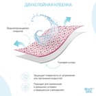 Клеёнка-наматрасник с резинками-держателями, рисунок «Пурпурные звезды», ПВХ покрытие - фото 37198793