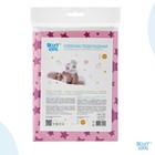 Клеёнка-наматрасник с резинками-держателями, рисунок «Пурпурные звезды», ПВХ покрытие - фото 37198799