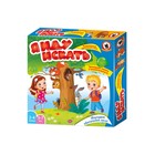 Настольная развивающая игра «Я иду искать» - Фото 2