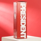 Термос "PUTIN", 500 мл - фото 24549049