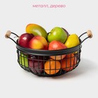 Фруктовница Доляна «Эстетика», 36×28×14.5 см, чёрная - Фото 2