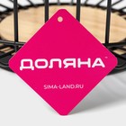 Фруктовница Доляна «Эстетика», 36×28×14.5 см, чёрная - Фото 6