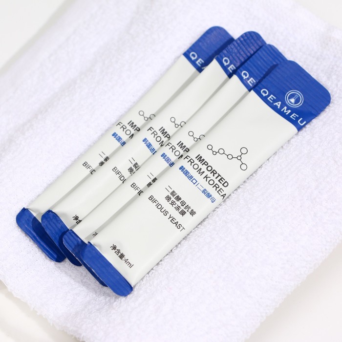 Ночная маска для лица с мускатным орехом и шелком, 4 г, набор 30 шт 26435