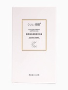 Ночная маска для лица, 4 г, набор 20 шт. - Фото 10