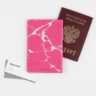 Обложка для паспорта «Розовый мрамор», искусственная кожа - Фото 3