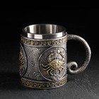 Кружка из нержавеющей стали «Рак», 400 мл, цвет серебристый - Фото 2