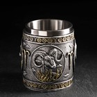 Кружка из нержавеющей стали «Овен», 400 мл, цвет серебристый - Фото 2