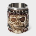 Кружка средневековая «Череп. Индеец», 400 мл, нержавеющая стал, бежевая - Фото 1