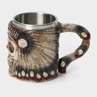 Кружка средневековая «Череп. Индеец», 400 мл, нержавеющая стал, бежевая - Фото 2