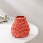 Ваза для цветов, 350 мл, цвет МИКС - фото 54850660