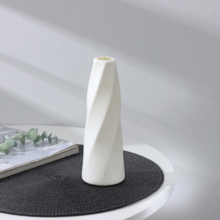 Ваза для цветов «Грация», пластик, 4×7×21 см, 450 мл, белая - Фото 1