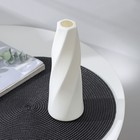 Ваза для цветов «Грация», пластик, 4×7×21 см, 450 мл, белая - Фото 2