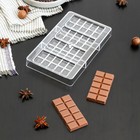 Форма для шоколада и конфет «Плитки с сердцами», 4 ячейки, 20×12×2,5 см, ячейка 8,5×4,2×0,7 см - фото 16427954