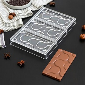 Форма для шоколада KONFINETTA «Симпл-димпл», 27,5×17,5×2,5 см, 3 ячейки (15,3×7,5×0,8 см)