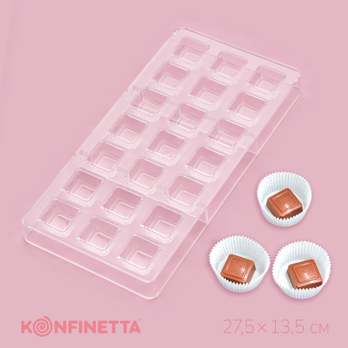 Форма для конфет и шоколада KONFINETTA «Тоффи. Квадрат», 27.5×13.5×2.5 см, 21 ячейка 2.5×1.5 см, прозрачная