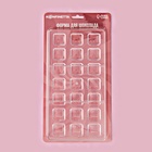 Форма для конфет и шоколада KONFINETTA «Тоффи. Квадрат», 27.5×13.5×2.5 см, 21 ячейка 2.5×1.5 см, пластик, прозрачная - Фото 13