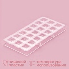 Форма для конфет и шоколада KONFINETTA «Тоффи. Квадрат», 27.5×13.5×2.5 см, 21 ячейка 2.5×1.5 см, пластик, прозрачная - Фото 3